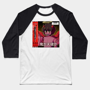 Vaporwave anime aesthetic boy devil angel Baseball T-Shirt